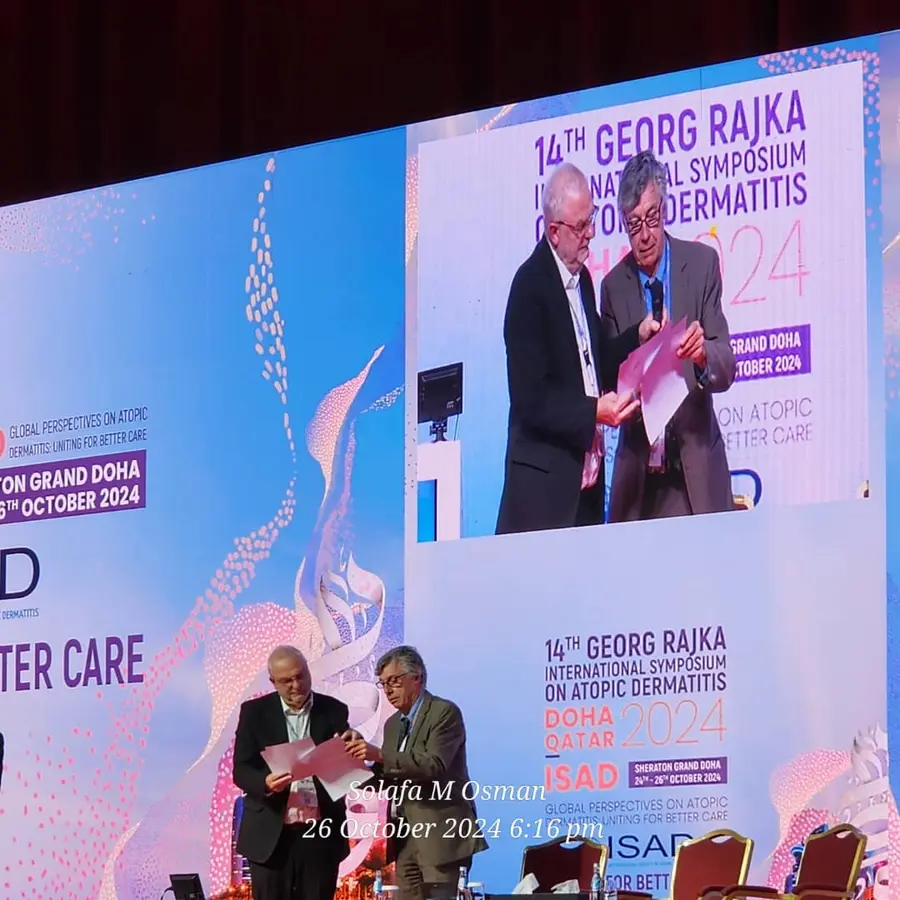 ISAD Qatar 2024 conference presentation